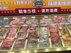 -姜胖胖无限自助烤肉(罗湖宝能店)