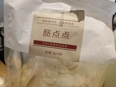 -老绥元烧麦·家常菜(大召店)