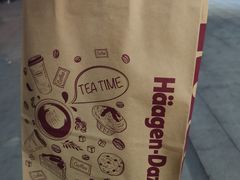 -哈根达斯(陆家浜路店)