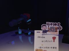 -星聚会KTV(广州敏捷广场店)