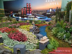 -重庆市江北嘴中央商务区中央公园