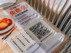 -小满手工粉(北京来福士店)