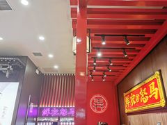 -茶话弄(中贸广场店)