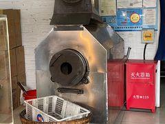 -陈记栗子(长宁路店)