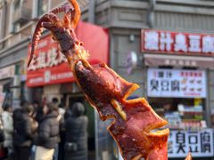 -王姐烧烤(中山路店)