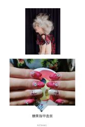 糖果指甲造型-光SPA科技美肤