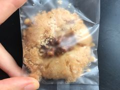 -天娱广场