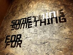 -Something For(中洲湾店)