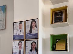 -深圳乐孚正强口腔诊所(宝体店)