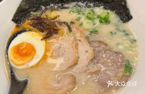 Pork White Dumpling Ramen