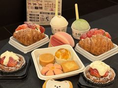 -陕拾叁(大雁塔店)