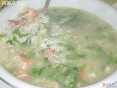 海鲜泡饭-潮人姐妹轩(海宁路店)