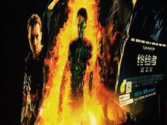 哈艺时尚影城-哈艺时尚影城(海珠赤岗店)