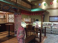 -大江户·温泉洗浴(浑南店)