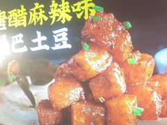 -周签签锅巴土豆(建设路总店)