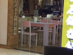 -朴鲸家正宗韩国料理(福田店)