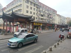-即墨路小商品市场