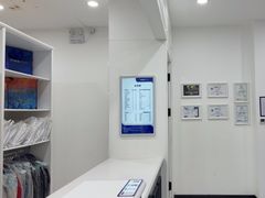 -布瑞琳洗衣(望京万象汇店)