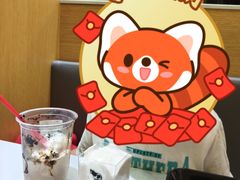 -兰熊鲜奶(昌平悦荟店)