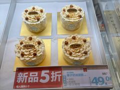-红花点心局(护国寺店)