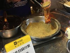 -玛马艾脆皮水磨年糕(湖北路87-89小区店)