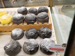咸蛋黄嘟嘟-奈雪的茶(国金中心店)