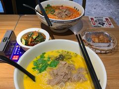 经典酸辣汤安格斯肥牛面-和府捞面(壹方天地店)