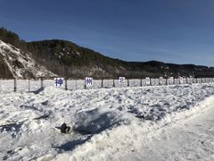 -北极村旅游风景区