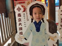 -南京大牌档(崇文门国瑞店)