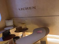 -宁采臣Sleep·采耳·SPA放松馆(湖里万达店)