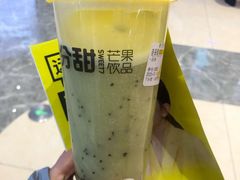 -7分甜(雨花客厅店)