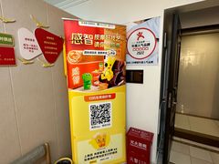 -感智盲人按摩·艾灸·肩颈SPA(岗厦店)