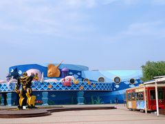 -北戴河圣蓝海洋公园