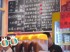 -荆九爷爆炒桥头三嫩(夫子庙店)