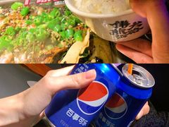 -伟大航路烤鱼(迅驰广场店)