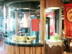 -羊大爷涮肉(亮马桥店)