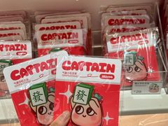 -SOHO复兴广场-C座