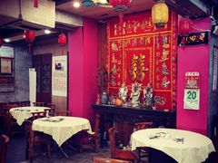 -禄源公·老莞诚饭店