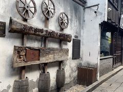 -嘉兴月河历史街区