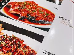 -新新湘菜馆(新中街二条店)
