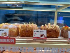 -爸爸糖手工吐司(上海五角场万达店)