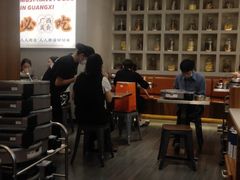 -小螺大作·螺蛳粉火锅(林和西店)
