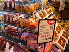 -BLT精品超市(国贸商城店)
