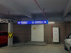 -山姆会员商店(杨桥西路店)
