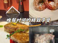 -觅福里•熟成和牛餐厅