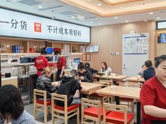 -米村拌饭(东方新天地店)