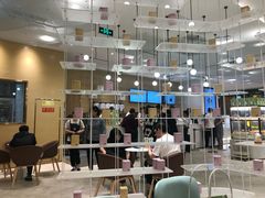 -奈雪的茶(国金中心店)