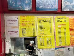 -明呈黄鱼面馆(斜土路店)