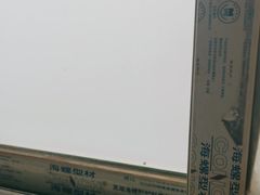 -南京国际贸易中心