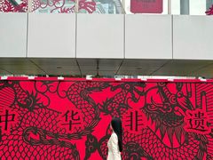 -深圳来福士广场